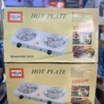 Inbox 2-Plates Electric Cooker