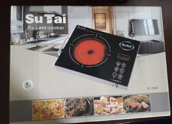 SuTai Single Infrared Cooker