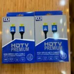 HDMI Cable 1.5M (4K)